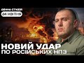 Денна студія |  Новини за 24 квітня | Анастасія Кримова