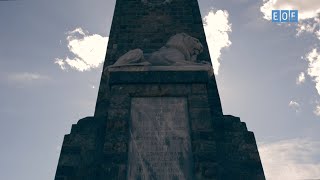 ΜΥΘΟΙ ΚΑΙ ΘΡΥΛΟΙ ΝΕΟ ΠΡΟΓΡΑΜΜΑ