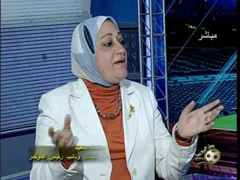 قناة الأسكندرية بين الملاعب كلية التربية الرياضية للبنات جامعة الأسكندرية 27 مارس 2017