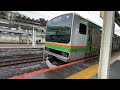 JR東海道線 国府津駅 みかんの花咲く丘