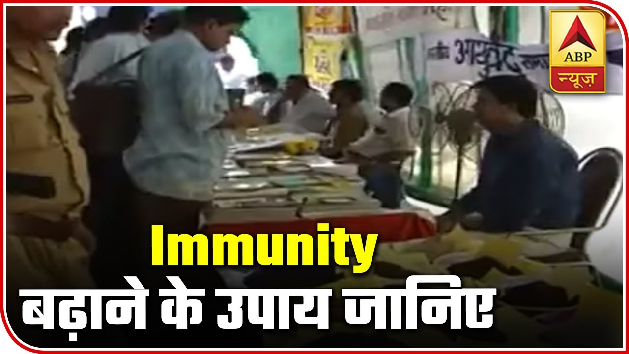 Five Experts List Ways To Build Immunity | ABP News