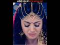 आखिर गणेश जी का पेट क्यों फट गया था? #short #video #facts