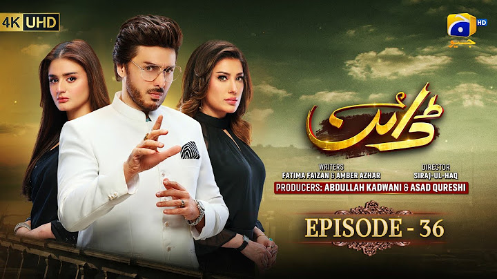 Dayan Episode 36 - [Eng Sub] - Mehwish Hayat - Ahsan Khan - Hira Mani - 24th June 2025 - HAR PAL GEO