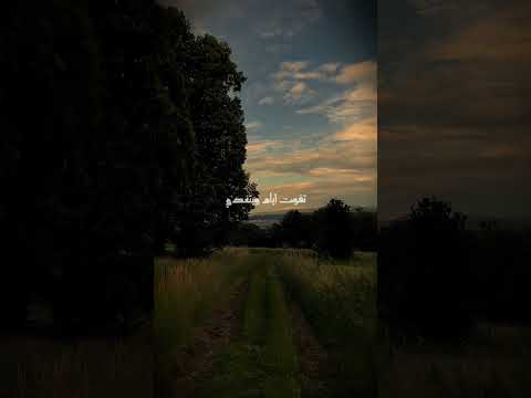 ولا بنساك ولا ثانية اشتركو بالقناة