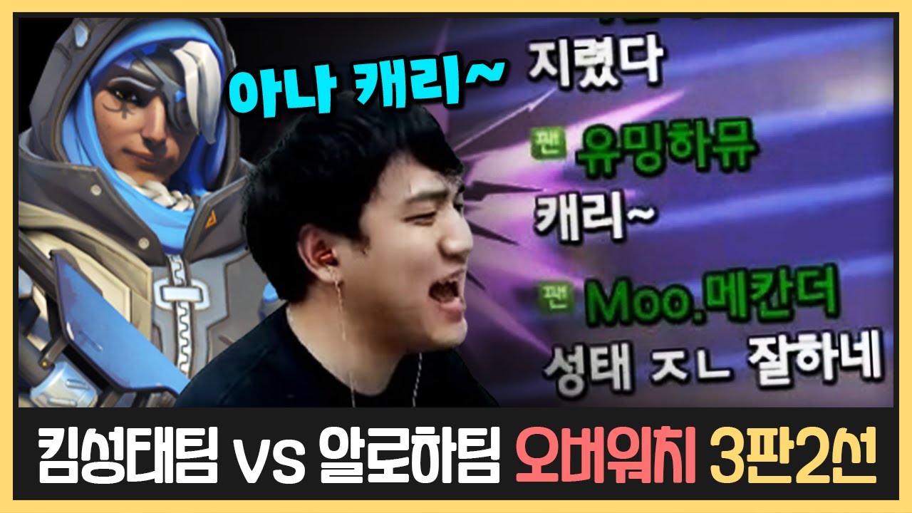 항상~ 안죽는다 생각해 (2021.03.04)