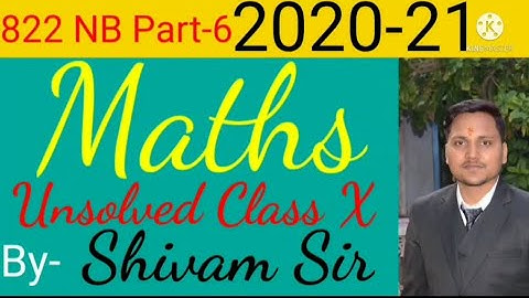 Maths Unsolved Class 10 UP Board 822 NB.. Part-6..Maths 2020-21 Unsolved set..Previous Year Question
