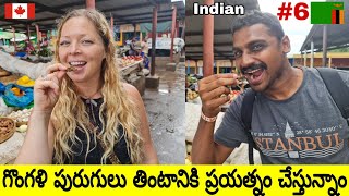 Maramba Market in Livingston Zambia | Uma Telugu Traveller
