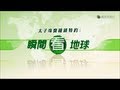笑聲合輯 May姐 之 哈哈哈哈 同場加映 笑聲看地球 笑聲合輯 May姐 之 哈哈哈哈 同場加映 笑聲看地球