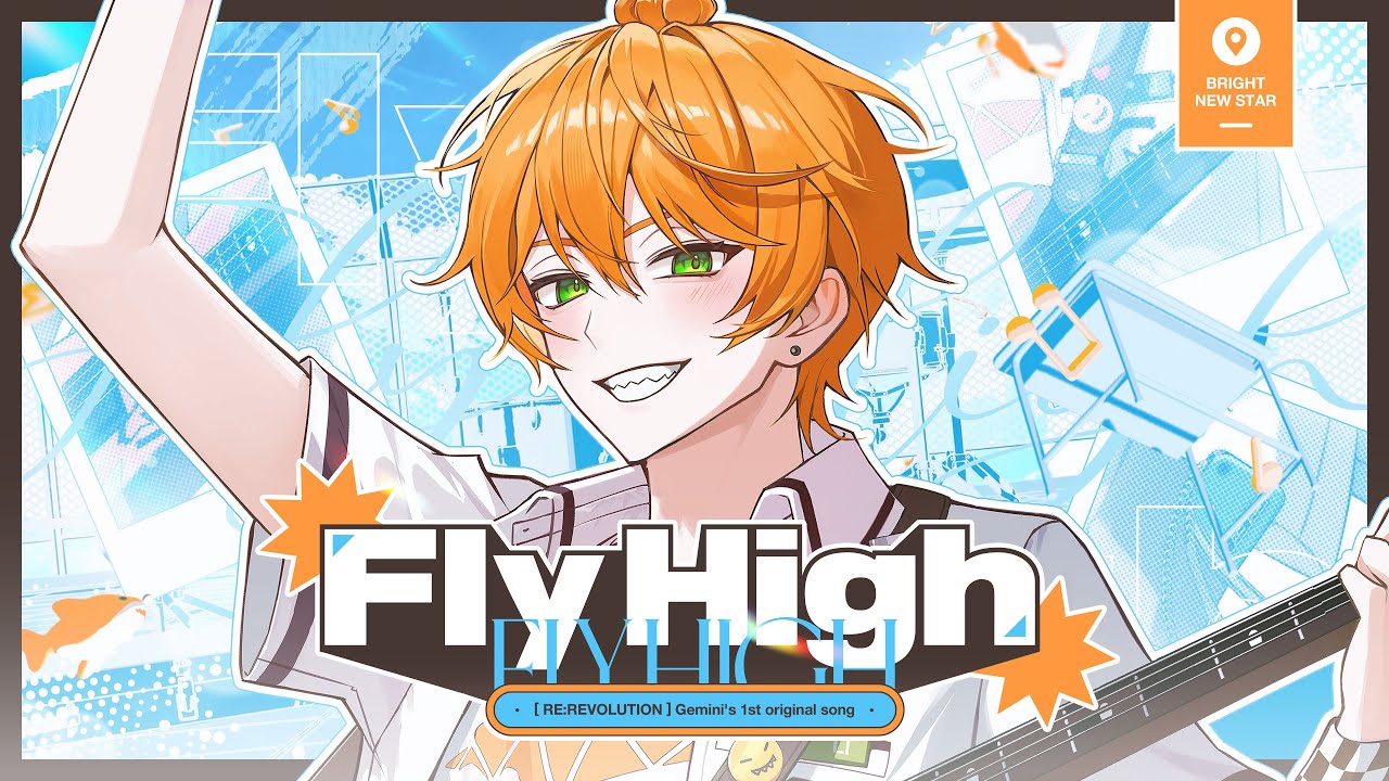 [MV] Fly high (Gemini Original)