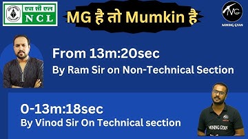 #discussion  on NCL Mining Sirdar Exam// 📞+91 79870 67960 #ncl #mining gyan