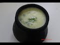 Jwariche ambil        ambil recipe in marathi