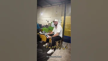 هیچکس از صدای بلند خوشش نمیاد مخصوصا اگه طرفت رو مخ باشه 