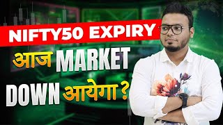 Nifty50 Expiry Day Live Market Trading || Covid Is Back .?