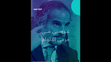 إعلام إيراني ينشرالدفعة الأولى من الوثائق التي حصلت عليها أجهزة الأمن من داخل إسرائيل ماذا جاء فيها 