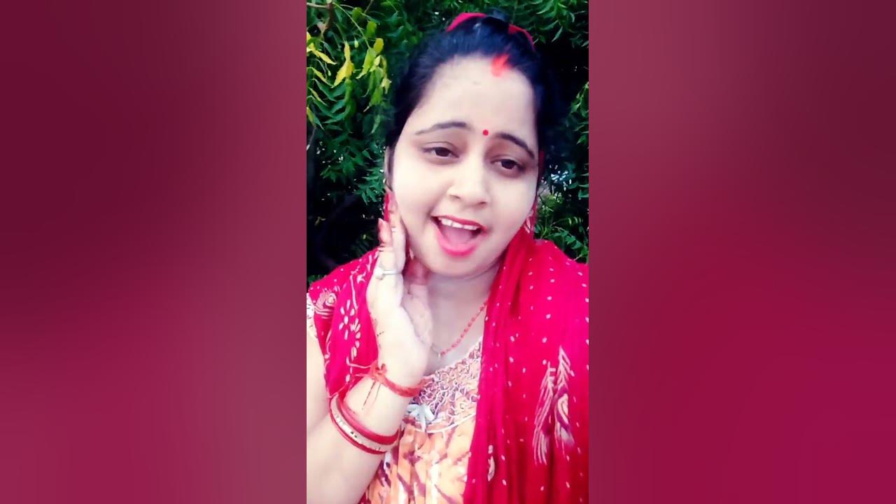 kavan fulva fule naiharwa #song #shivcharchabhojpuri kavan fulva fule naiharwa #song #shivcharchabhojpuri