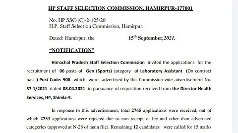 Final Result Declared of HPSSC Laboratory Assistant 908 out 2021 || None of the candidates selected