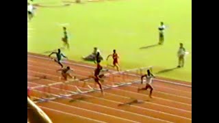 Eric Cherry - Boys 300m Hurdles - 1987 AAA Ohio State Track and Field Championships