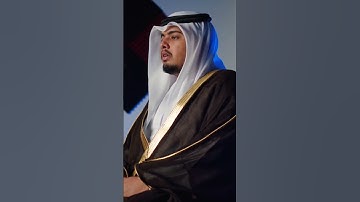 ما تيسر من سورة السجدة   الشيخ الزبير الحضرمي