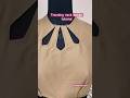 #sewing #secrets #trending #neckdesign #sewinghacks #youtubeshorts #fashion #viralshort #ashortaday