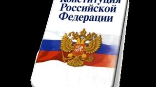 видео Статья 60. Бюллетень для голосования