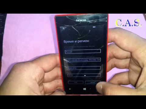 hard reset lumia 520, сброс настроек, Lumia 520 повторите через минут