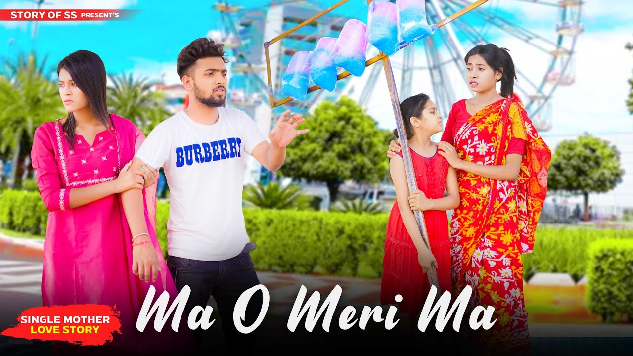 Ma O Meri Ma | Single Mother Sad Love Story | Candy Bechne Wala Bacchi Ka Sad Story | Story Of SS