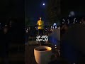 شوق قلبي مهند الوليدي 
