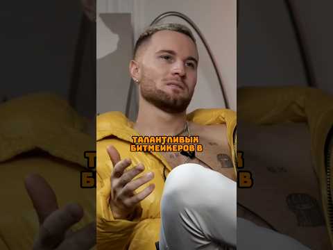 ГУДИ ПРО ПАЛАГИНА🙏🏻