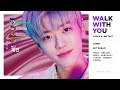 NCT Dream - Walk With You (발자국) (Color Coded Lyrics & Line Distribution) 「 KO-FI REQUEST 」