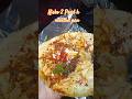 kisko  Psnd h meetha pan   #viralnow #viralplzzz #viralshorts