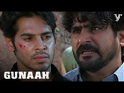 त र म श क अभ ज द ह ज ल स इसल ए भग य क हम ख द ज न ल त र Dino Morea Jail Escape Scene 
