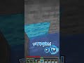 一度あることは二度ある #shorts #マイクラ