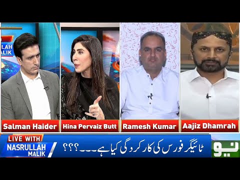 Live With Nasrullah Malik | Full Program | 05 June 2020 | Neo News