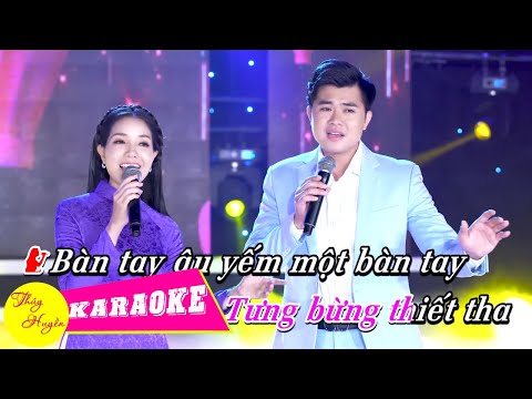 Đêm Trao Kỷ Niệm Karaoke - Thúy Huyền, Phú Quí | Beat Chuẩn
