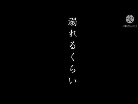 東方pv【気まぐれメルシィ】