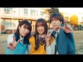 【実写MV】トライアングル short Ver./ ばんばんざい【2023/4/4投稿】