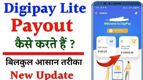 How To Transfer W1 Money To Bank Account || Digipay Wallet 1 to Bank Account ||