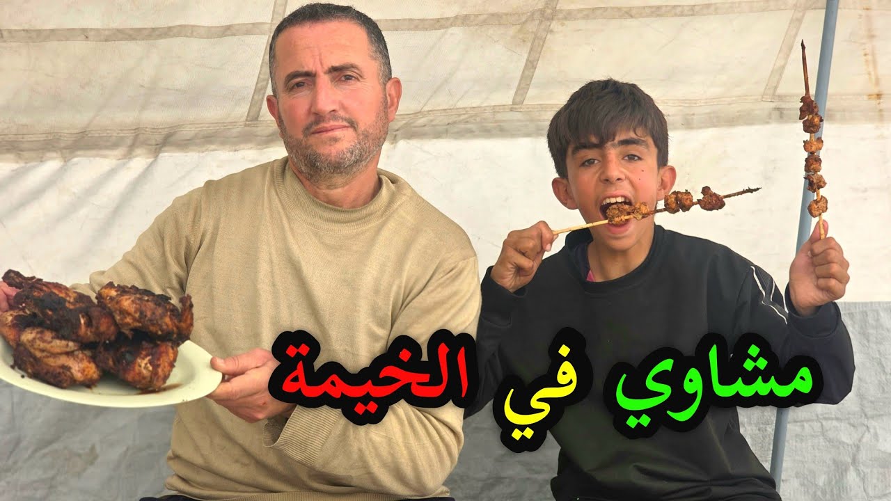 Пятничный обед в палатке ⛺🤗