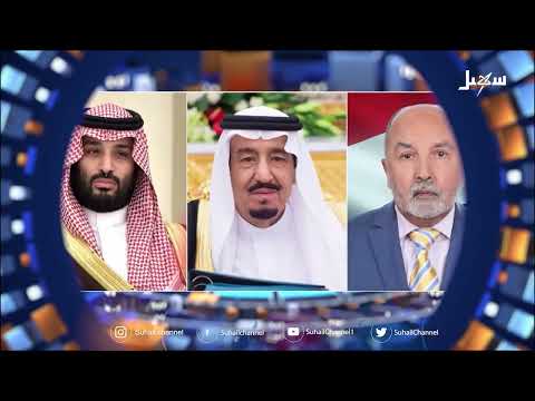 أهم الأخبار