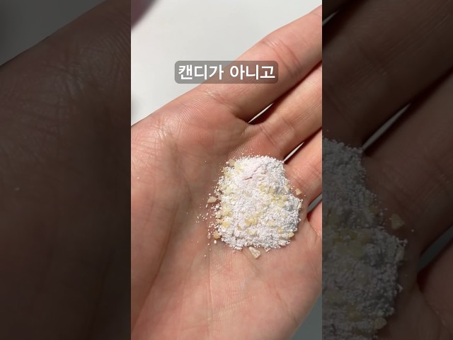 유튜브쇼츠 진행사례