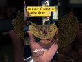 Latest Fancy Gold Ring Designs 2026 | Today Gold Rate Update #shorts #gold #mangalsutra #wedding