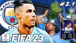 FIFA 23 | КАРЬЕРА ЗА РОНАЛДУ | НОВАЯ ЦЕЛЬ - НОВЫЙ СЕЗОН