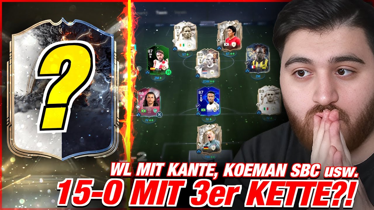 HOLEN WIR DAS 15-0 MIT EINER 3er KETTE ?! 😱 REWARDS GÖNNEN 🔥 WL mit KOEMAN SBC, KANTE usw. | EAFC 26