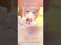 明るくて健気な白魔道士が勇者を看病するASMR!