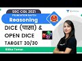 Dice (पासा) & Open Dice | Reasoning | Target  30/30 | SSC CGL 2021 Exams | wifistudy | Ritika Tomar