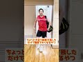 【あるある】ちょっと大会で結果を残しただけで態度デカくなるやつ【バドミントン】#Shorts