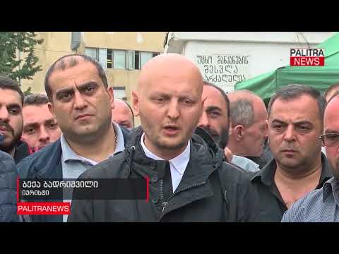 გაფიცული მემანქანეების იურისტი - ჩვენ თვითონ ვაპირებთ საჩივრის შეტანას