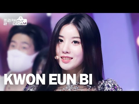 [플리캠 4K] KWON EUN BI &amp;#39;<strong>Door</strong>&amp;#39; (권은비) l Simply K-Pop <strong>Ep</strong>.484