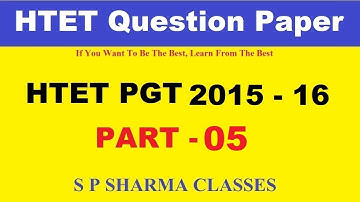 HTET Previous year question paper 2015 -16 solution Part 5