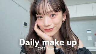 【イエベ秋】最近の毎日メイク💄🤍